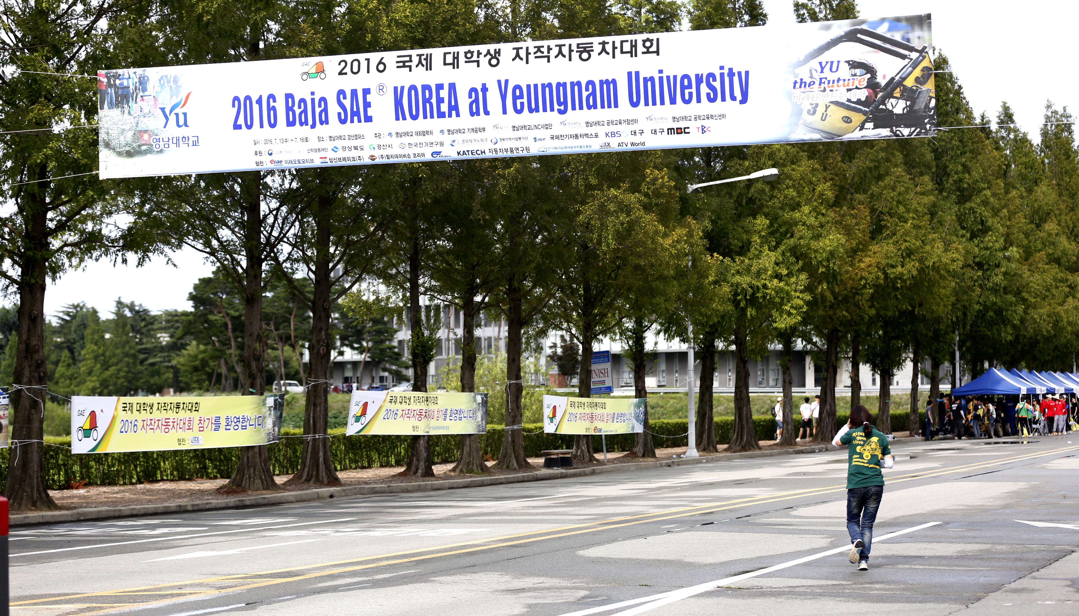 2016 국제대학생자작자동차대회 영남대학교 _ 2016 Baja SAE KOREA at Yeungnam University 2016.07.13~16 _03